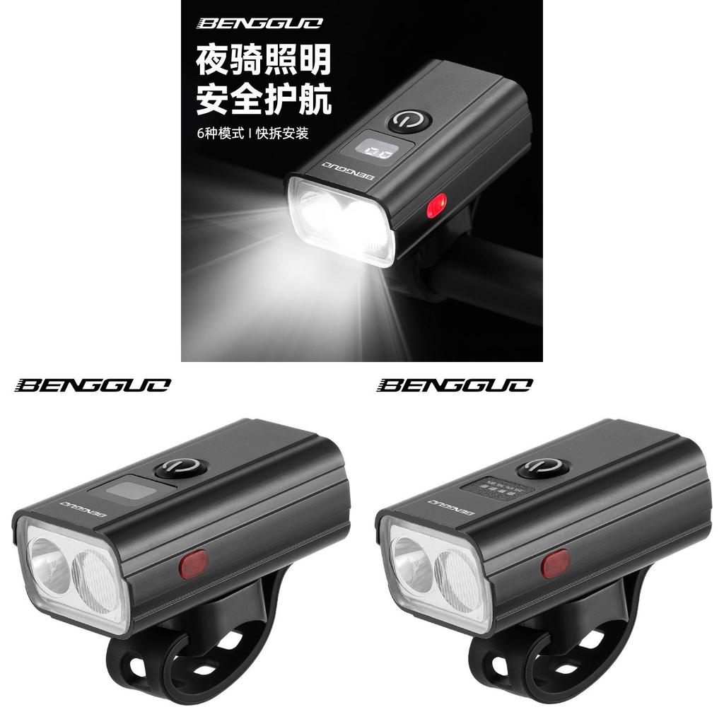 Bicycle Front Light Usb Rechargeable Aluminum Alloy Waterproof Night Riding Gear