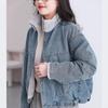 Korean Style Plush Lined Denim Jacket with Stand Collar - Thick, Warm, and Casual Winter Wear