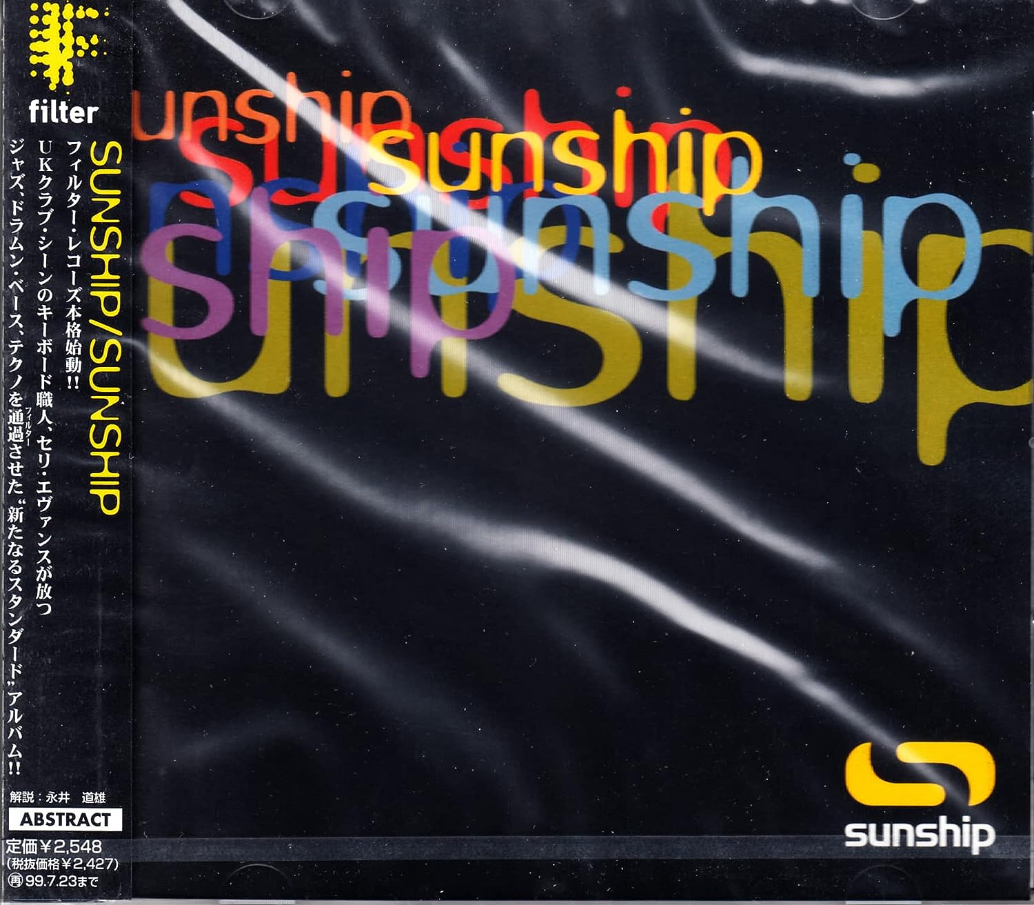 

CD SUNSHIP - Sunship AVCD11582PROMO AVEX 1997 Japan Dance & Electronica Used