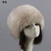 Imitation fox fur round flat top imitation fur hat thickened autumn and winter fluff Russian Mongolian hat thermal ear protection hat