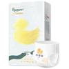 Roya Silk Soft Ultra-Thin Pull-Up Diapers