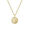 Fu Character Full Diamond Gold 2025 Collarbone Chain Slightly Inlaid Exquisite Necklace Women'S Pendant Design Sense Necklace Women