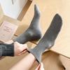 Women's Mid-calf Socks for Autumn and Winter, Cotton Socks, College-style Women's Socks, Versatile Spring and Autumn Casual Pile Socks