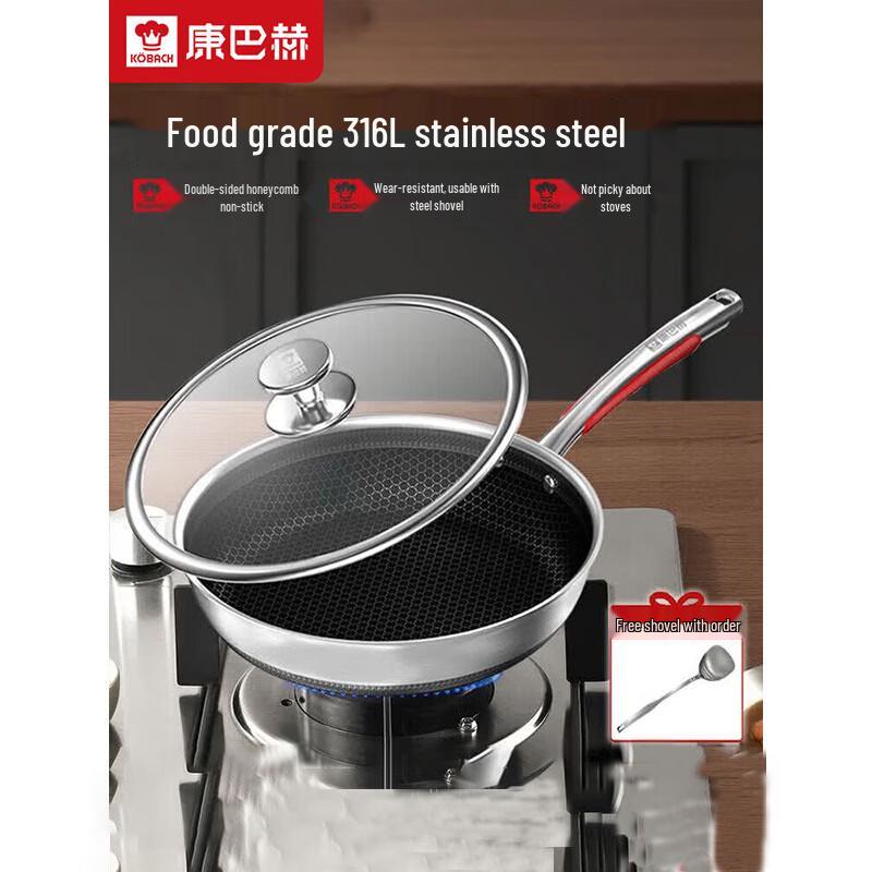 Kobach 316L Stainless Steel Non-Stick Frying Pan