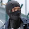 Cycling Face Guard 3-In-1 Windproof Winter Warm Cold Weather Full Cover Men Women Outdoor Neck Gaiter Balaclava Hood Bandana Scarf