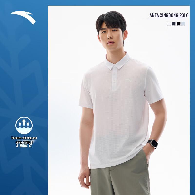 Anta Men s Active Polo Quick-Dry Short Sleeve T-Shirt 170/M