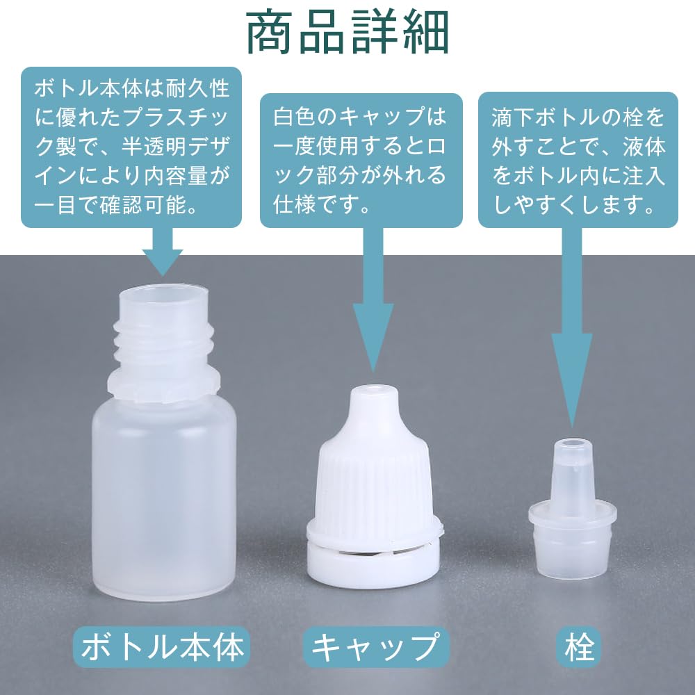 KUAIDHFK Tropfflaschen 5ml, Set mit 10 Stück, Augentropfer Behälter, Auslaufsicher, Tragbar