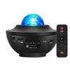 Romantic Northern Lights Starry Sky Projection Lamp – Transform Your Bedroom into a Dreamy, Star-Filled Atmosphere