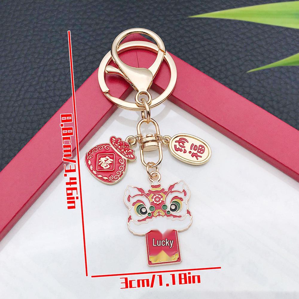 Six-Color Oil Drip Cartoon Chinese Style Keychain: Four-Leaf Clover, Cherry Blossom, Lion Pendant for Backpack