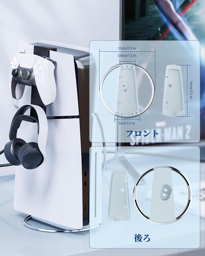 PS5 Vertical Stand Metal Stabilization Dock for PS5 Console with PS5 Vertical New PS5 Peripheral Pro/PS5 Slim/PS5 (with screws), (Compatible