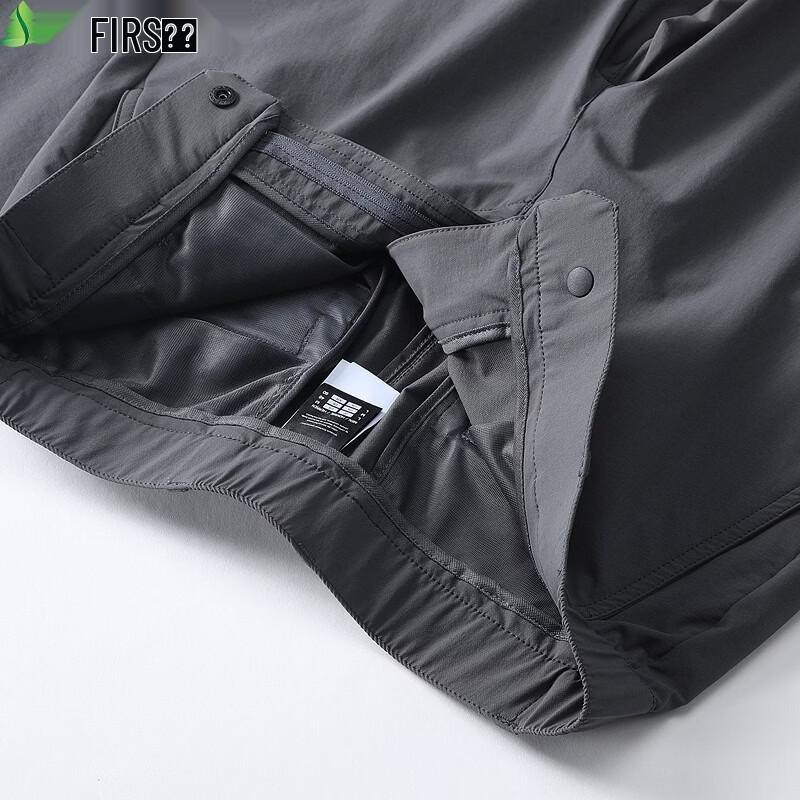 FIRS Men's Lightweight Stretch Casual Long Pants