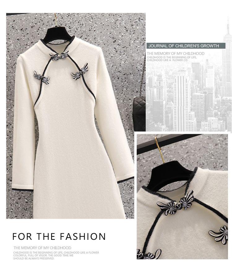 Women's Slimming Han Element Knitted Cheongsam Dress for Autumn/Winter
