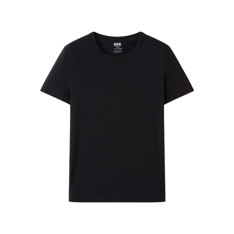 Yiershuang Men's 3A Antibacterial Ribbed Short Sleeve T-Shirt