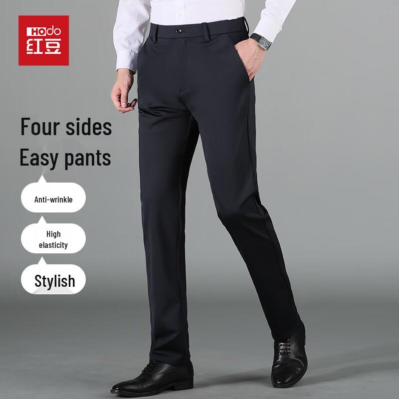 Hongdou Men's Anti-Wrinkle Stretch Straight Leg Business Casual Trousers
