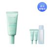 Smoothie Makeup Sérum 30ml