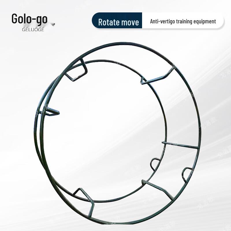 Geloge Anti-Dizziness  Obstacle Training Equipment