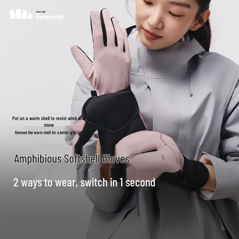 Beneunder LS000 Winter Outdoor Cycling Gloves