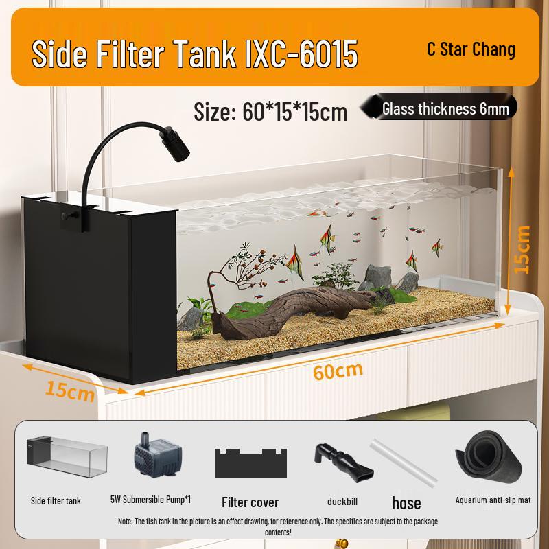 Starry 2025 Akwarium Szklane All-in-One z Filtrem Dno do Aquascapingu