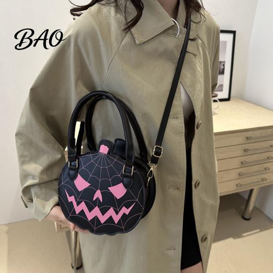 Autumn Seasonal Handbag Halloween Pumpkin Purse, Women Novelty Crossbody Bag, Spooky Fashionable Faux Leather Bag for Trick or Treat, Fall Parties