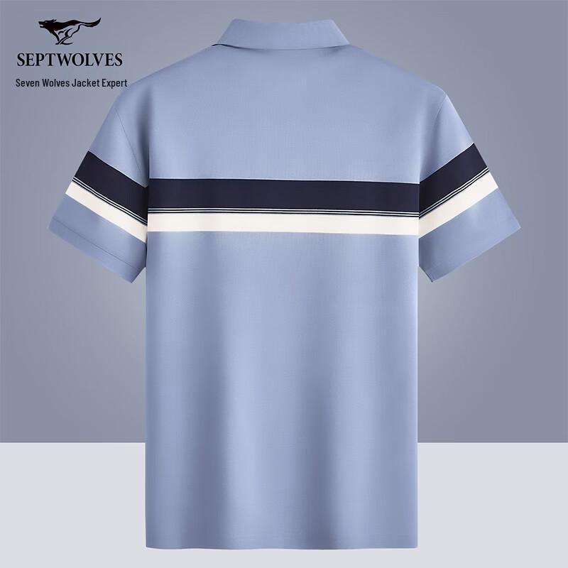 Septwolves Men's Mercerized Cotton Striped Polo T-shirt