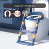 Foldable Children's Potty Training Ladder with Handrails - Step Stool for Boys and Girls