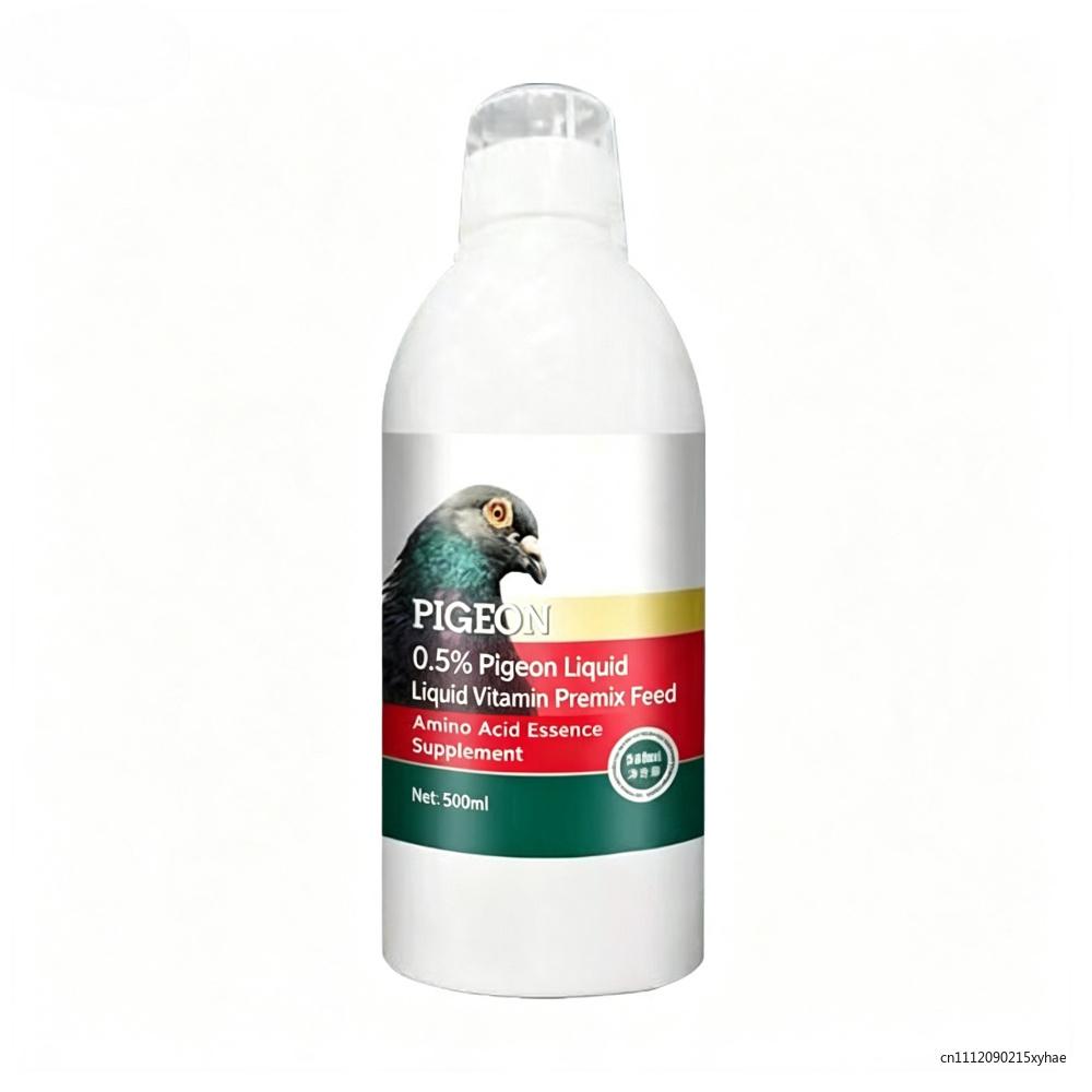 Pigeon Amino Acid Liquid Supplement, Racing