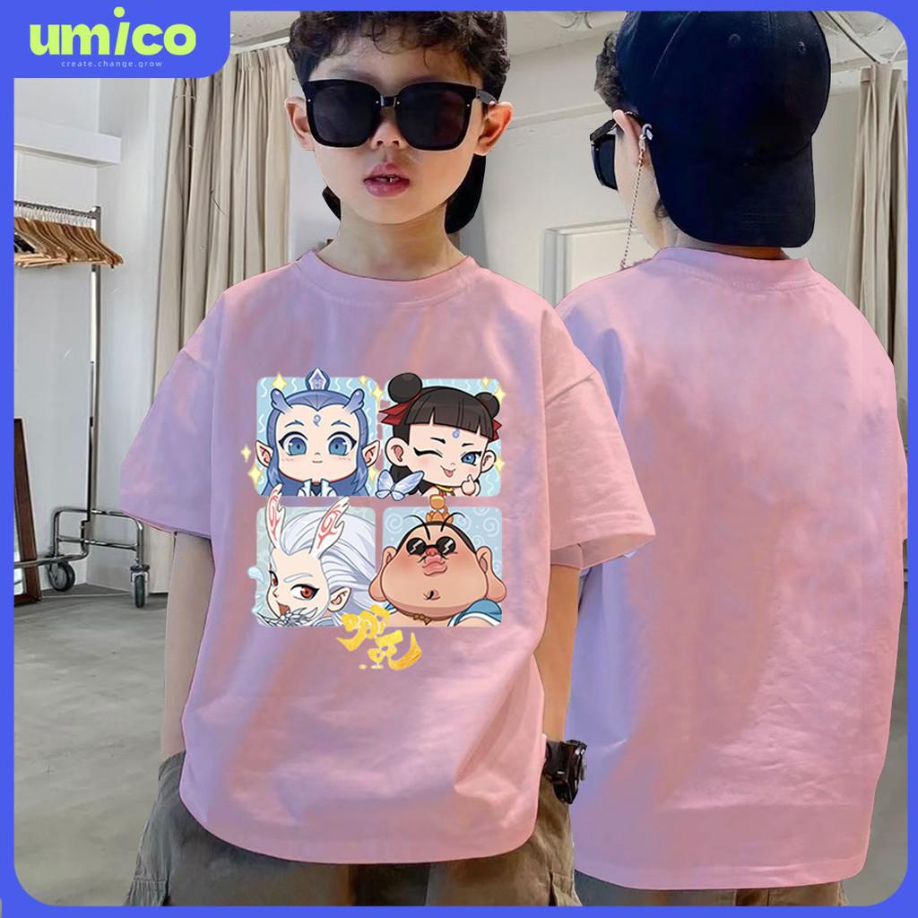 UMICO Boys and Girls T-shirts with Nezha Movie Printed Children's Short Sleeved T-shirts Summer New Collection