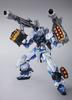 TAMASHII NATIONS METAL BUILD Mobile Suit Gundam SEED ASTRAY Gundam Astray Blue Frame Weapon 180mm ABS PVC Painted Action Figure (Full Equipment)
