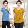 Mom's New Chinese Style Plus Size Loose T-shirt: Stylish Summer Short-Sleeved Top for Middle-Aged Women