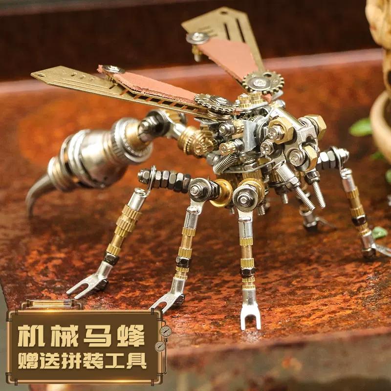 Mechanical Insect Series Model Premium Metal Material Multi-Part Detailing Steampunk-Style Insect Statue  Assembly Tool Included