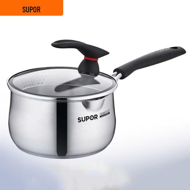 SUPOR Little Red Circle Stainless Steel Milk Pot