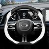 Car Steering Wheel Cover Wrap for GAC Trumpchi GS3 GS4 GS8 EMKOO M6 Pro M8 EMPOW E8 E9 ES9 Anti Slip Auto Accessories