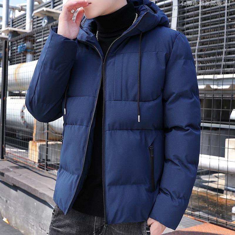 Padded Clothes Men's New Trendy Brand Men's Clothing Casual Men's Padded Jackets Winter Padded Clothes Men's Fashion Jackets