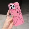 Travel-Inspired Airplane Route Phone Case For Xiaomi Redmi 14C 13C 4G Redmi Note 10 11 12 13 14 Pro Plus 4G 5G Protection Cover