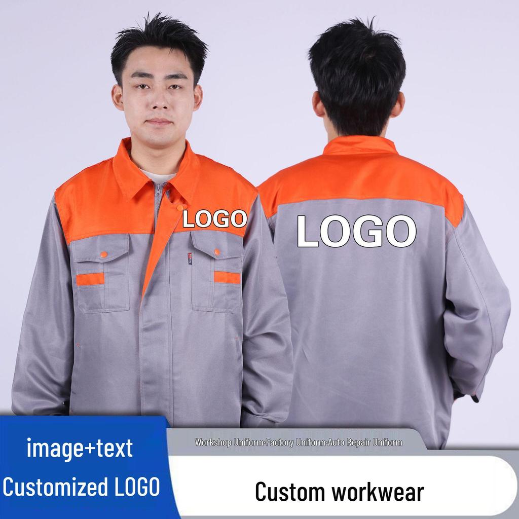 Four Seasons Universal Wear-Resistant, Stain-Resistant, and Anti-Scald Workwear Uniform: Quick-Drying, Breathable Labor Protection Clothing