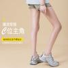 Shoes Women's Shoes Versatile Dad Shoes Women's Summer Breathable Outdoor Mountaineering Casual Shoes New Crooked Head Sports Shoes