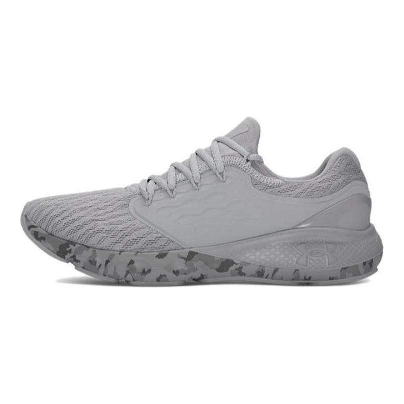 Under Armour Abrasion Resistant Coverage Low top Casual Running Shoes Men's Gray 3026450-075