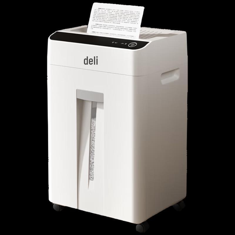 

Deli GA756 Business Paper Shredder