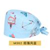For Men and Women, Cotton Scrub Hat for Doctors Nurses Dentists, Summer Work Headwear for Operating Room