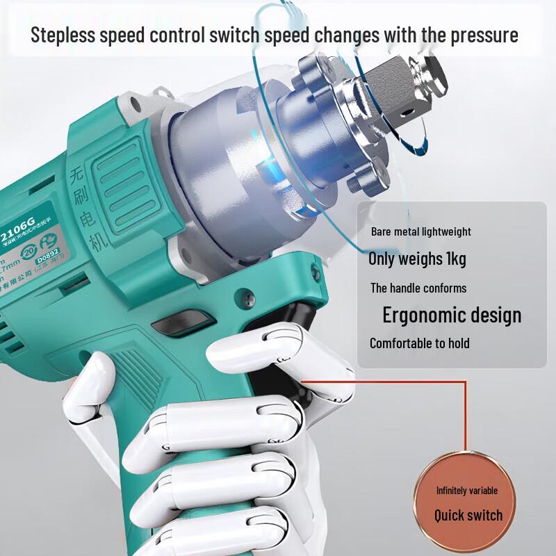 Dayi A7-2106G 20V Brushless Cordless Impact Wrench CN plug (adapter included)