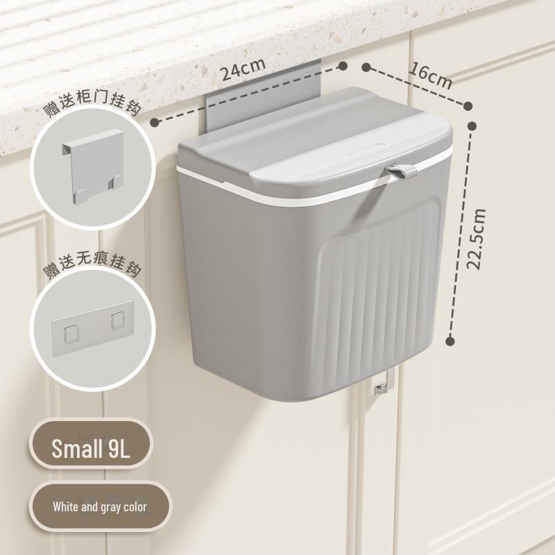 

Мусорное ведро с откидной крышкой, настенное, кремового цвета, для кухни или ванной комнаты