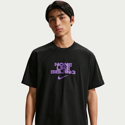 Nike Basketball Collection CHBL Beijing T Shirt Men s XS