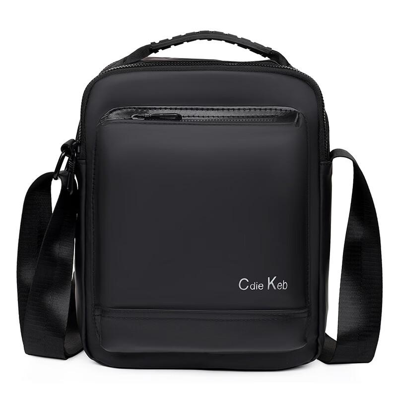 Men's Casual Business Crossbody Shoulder Bag