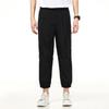 adidas Sports Pants Men's Black H39252