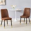 Set of 2 Modern Brown Dining Chairs, Tech-Fabric Backrest, Black Metal Legs
