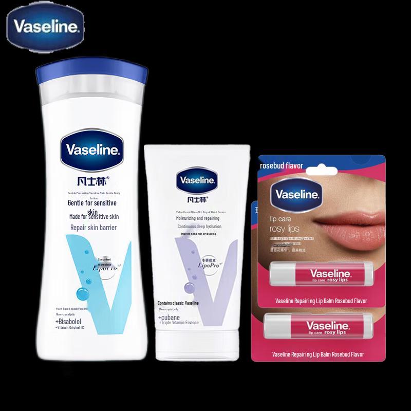 Vaseline 3-Piece Skincare Set