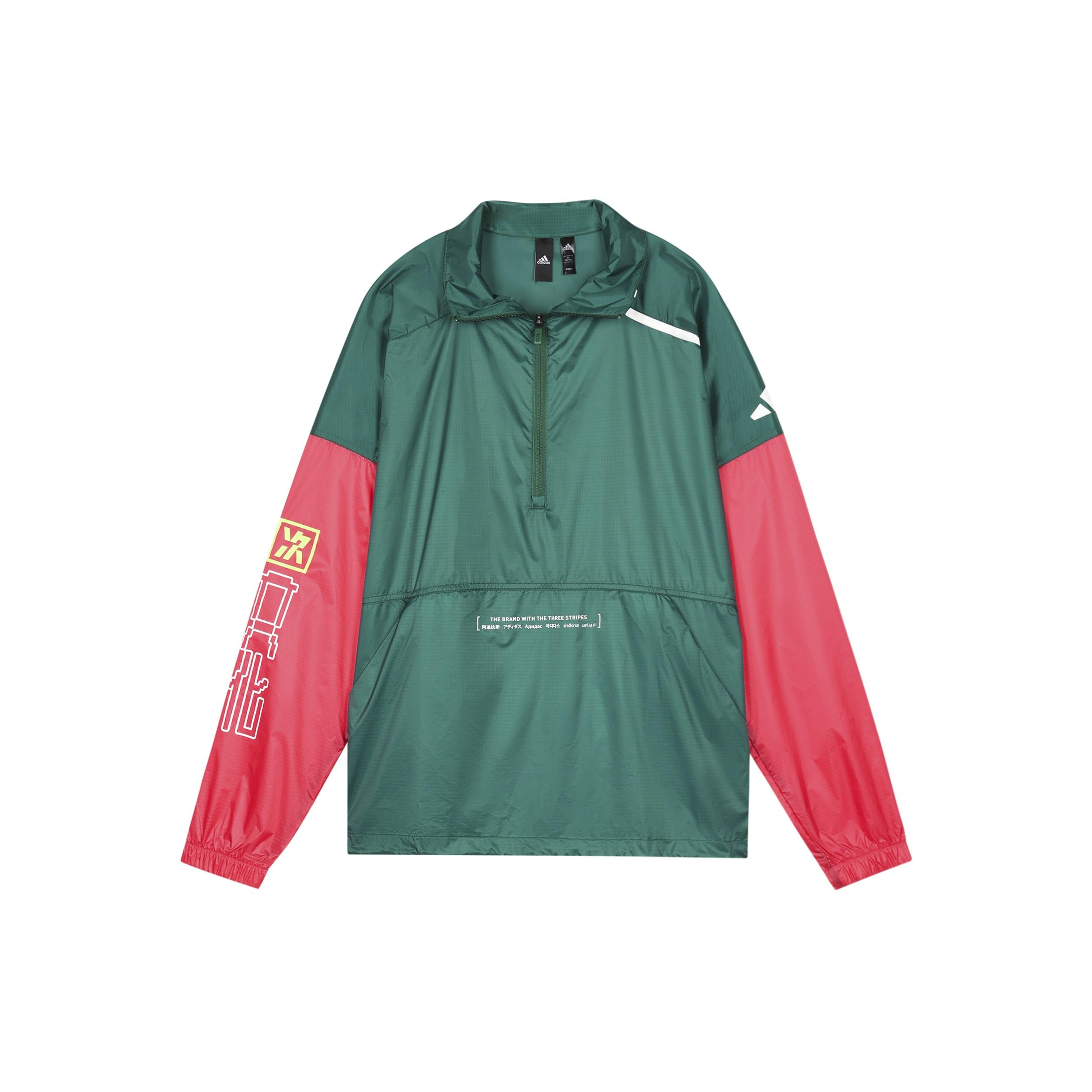 Men s adidas JKT Trans Casual Sports Jacket Forest Green FT2847 XL