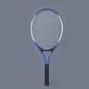 Tennis Trainer Rebound Set for Solo Practice - Beginner & Kids