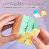 Singertop Magic Cube, Macaron, 3D Puzzle, 3x3 Competition Cube, Twist Puzzle, Stickerless Infinity Cube, Fidget Cube, Stress Relief, Brain Training,