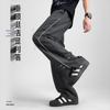 Mark Fairwhale Men's Striped Straight-Leg Casual Pants
